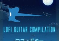 Mondo Loops Lofi Guitar Magic Compilation WAV