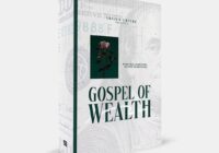 Sonics Empire Gospel Of Wealth WAV MIDI