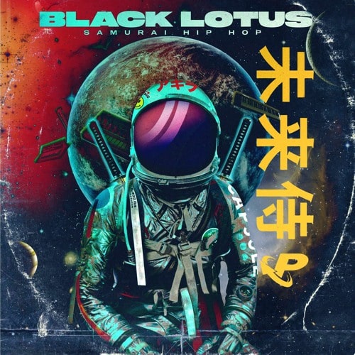 BLACK LOTUS: Samurai Hip Hop WAV