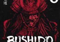 BUSHIDO // Experimental Halftime D&B Sample Pack WAV