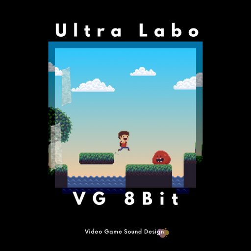 Lazerdisk Ultra Labo VG WAV
