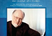 The John Williams Piano Anthology PDF