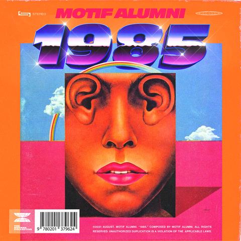 The Rucker Collective Motif Alumni “1985” (Compositions) WAV