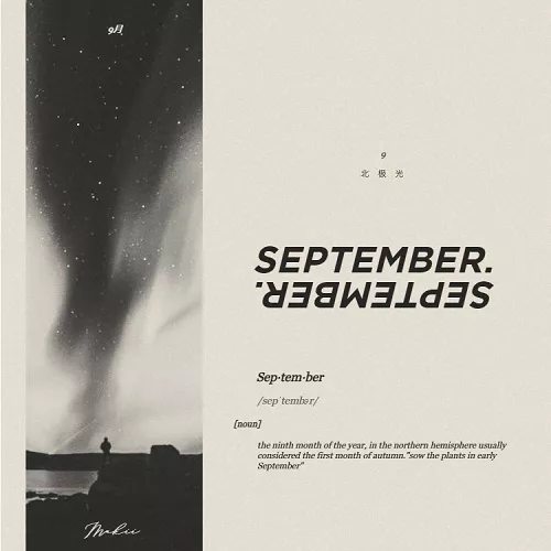 Makii September Sample Pack Vol.1 (Compositions & Stems) WAV