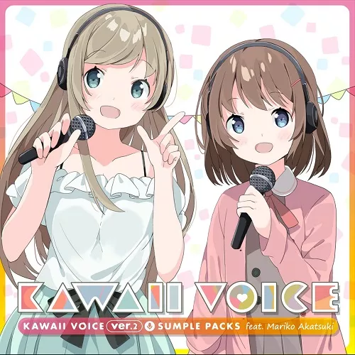 hedgehog Animalbeats Record Kawaii Voice ver.2 Sample Packs feat. Mariko Akatsuki WAV 