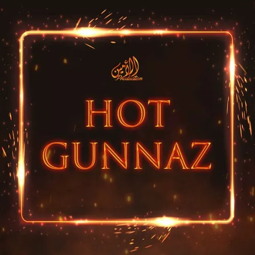 Al AMin Hot Gunnaz WAV