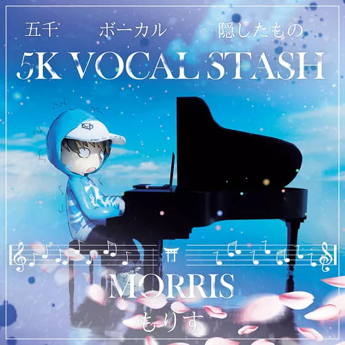 MORRIS 5K Vocal Stash Kit [WAV MIDI FST]