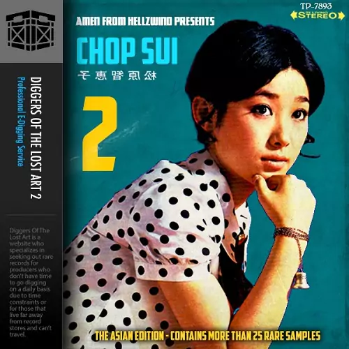 Boom Bap Labs Amen Chop Sui Vol.2 WAV