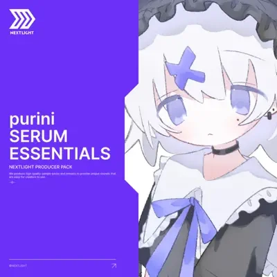 purini SERUM ESSENTIALS